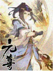蜜桃影视在线播放生活综艺封面